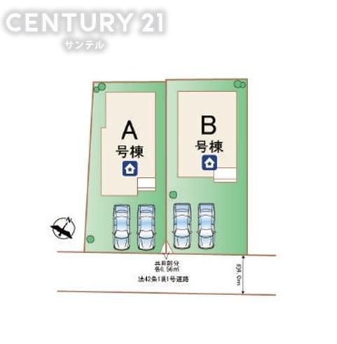 吉村町図公甲　新築戸建　B号棟