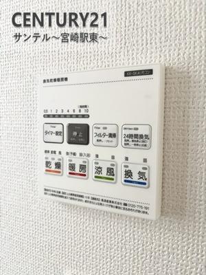 吉村町図公甲　新築戸建　B号棟