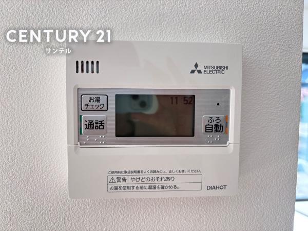 清武町加納池田台新築戸建　1号地