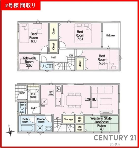 クレイドルガーデン宮崎市小松第7-2号棟　新築戸建