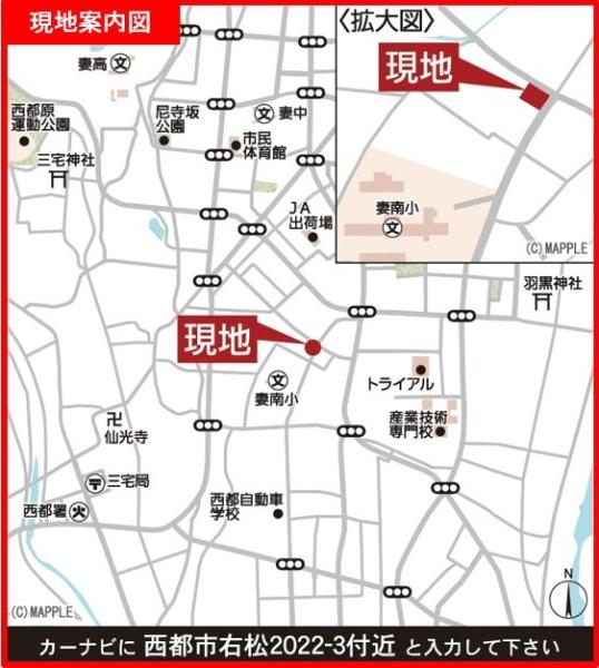 クレイドルガーデン西都市右松第1-1号棟　新築戸建