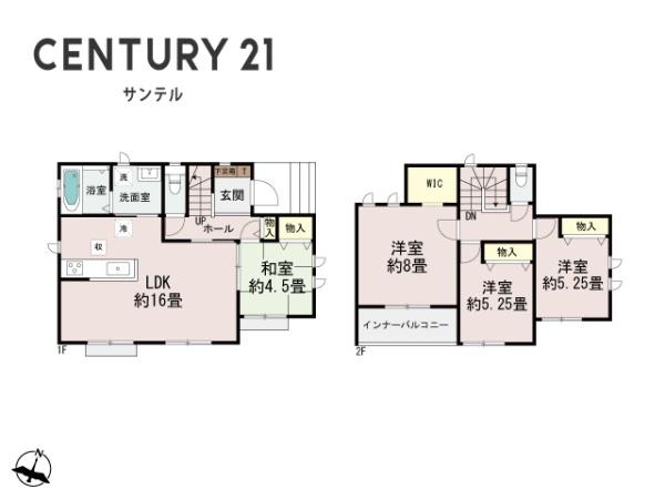 宮崎市島之内新築戸建7期-2号棟C21サンテル南店