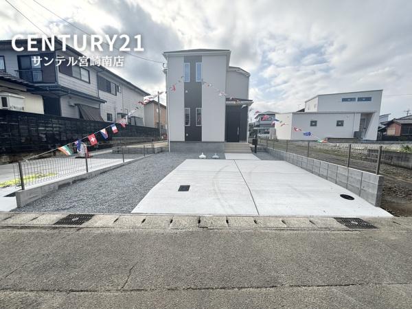 宮崎市島之内新築戸建7期-2号棟C21サンテル南店