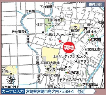 宮崎市島之内新築戸建7期-2号棟C21サンテル南店
