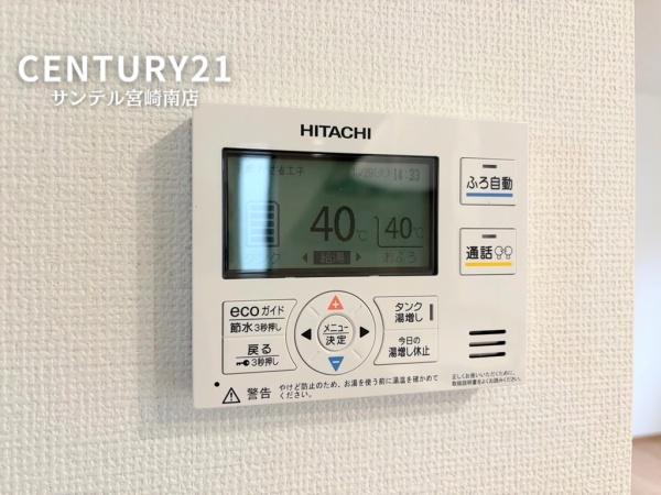 宮崎市島之内新築戸建7期-2号棟C21サンテル南店