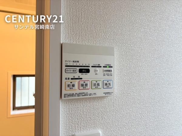 宮崎市島之内新築戸建7期-2号棟C21サンテル南店