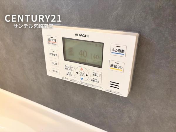 宮崎市島之内新築戸建7期-2号棟C21サンテル南店