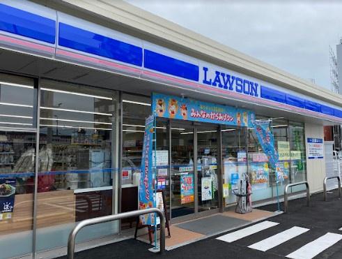宮崎市清水２丁目の土地(ローソン宮崎中央通店)