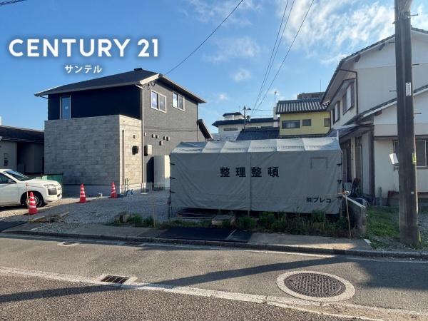 清水2丁目土地