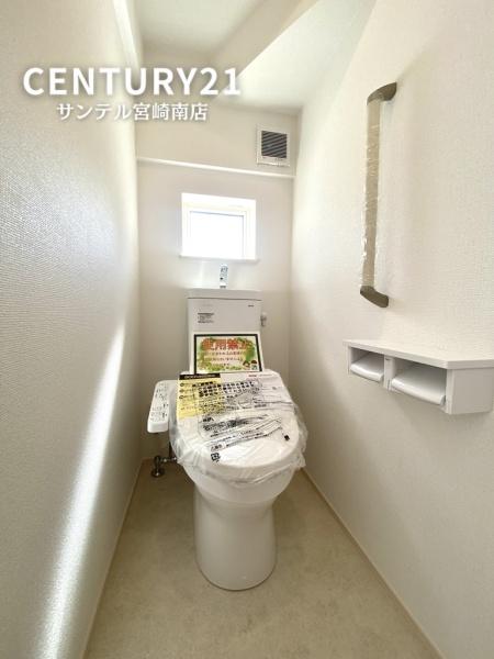 恒久南新築戸建　5期-1号棟　C21サンテル南店