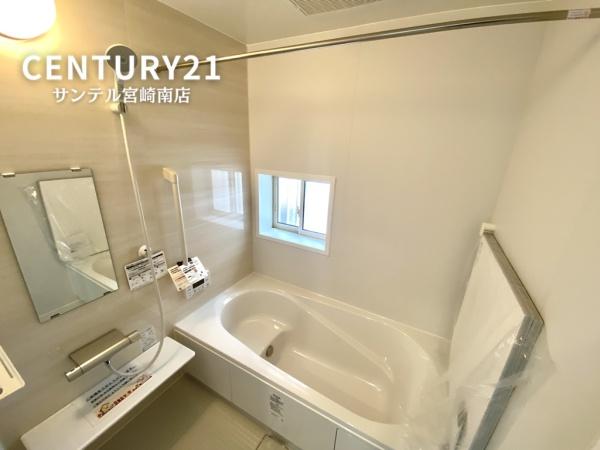 恒久南新築戸建　5期-1号棟　C21サンテル南店