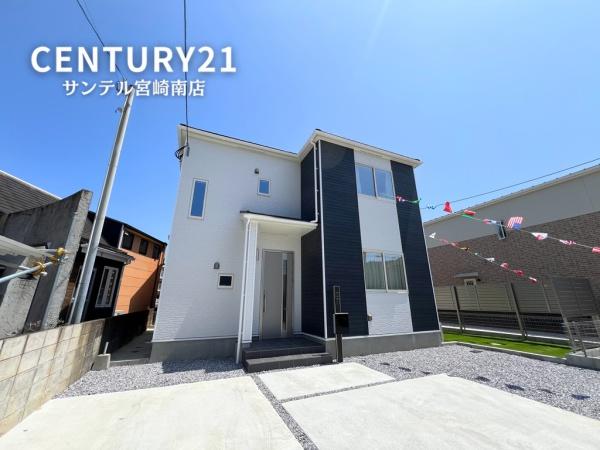 恒久南新築戸建　5期-1号棟　C21サンテル南店
