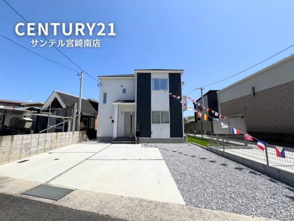 恒久南新築戸建　5期-1号棟　C21サンテル南店