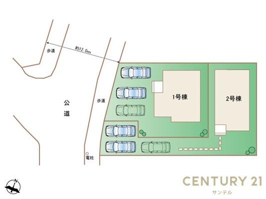 恒久南新築戸建　5期-1号棟　C21サンテル南店