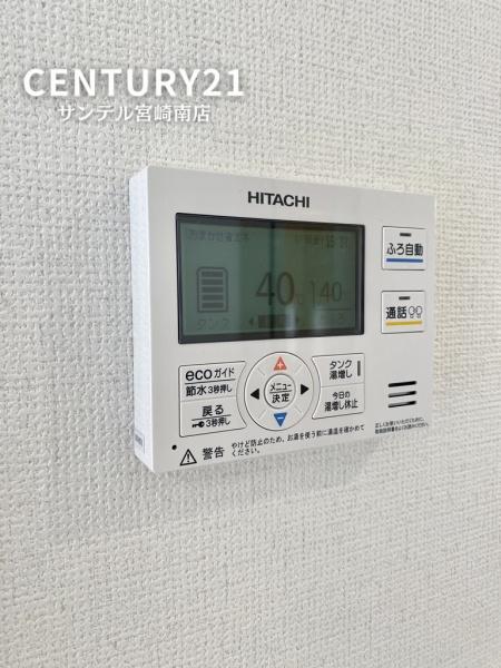 恒久南新築戸建　5期-1号棟　C21サンテル南店