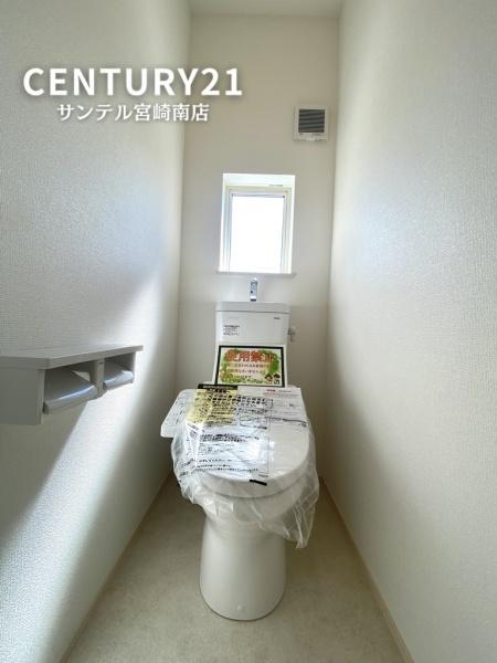 恒久南新築戸建　5期-1号棟　C21サンテル南店