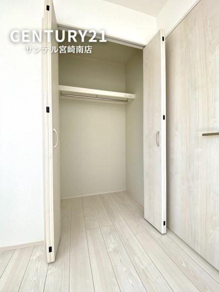 恒久南新築戸建　5期-1号棟　C21サンテル南店