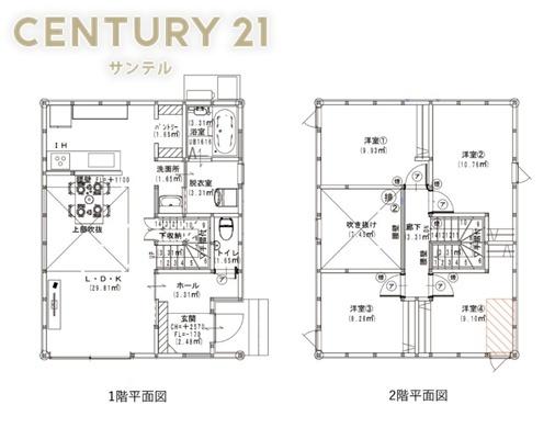 宮崎市大塚台西1丁目　新築戸建　A号棟