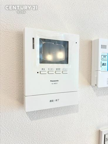 宮崎市大塚台西1丁目　新築戸建　A号棟