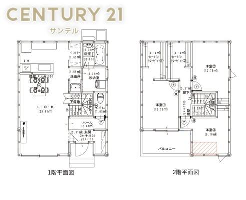 宮崎市大塚台西1丁目　新築戸建　B号棟