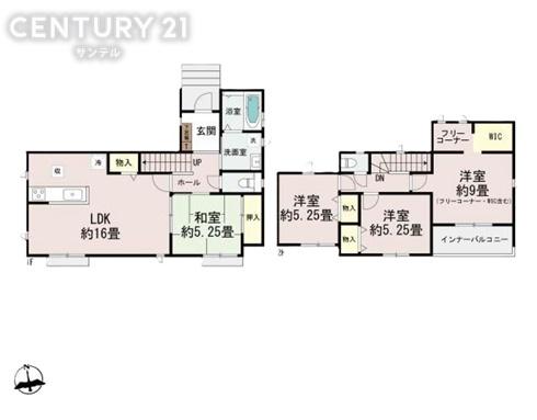 希望ヶ丘3丁目　新築戸建　A号棟