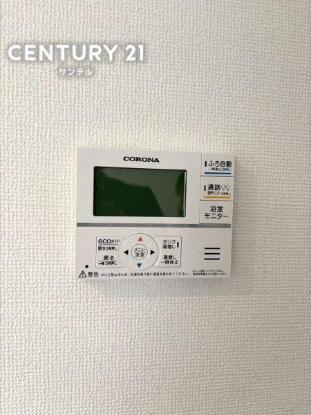 希望ヶ丘3丁目　新築戸建　A号棟