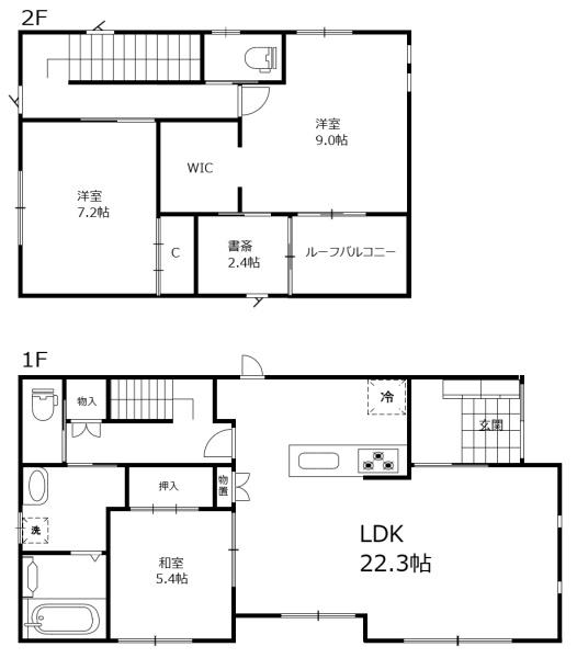 佐土原町東上那珂の中古戸建て