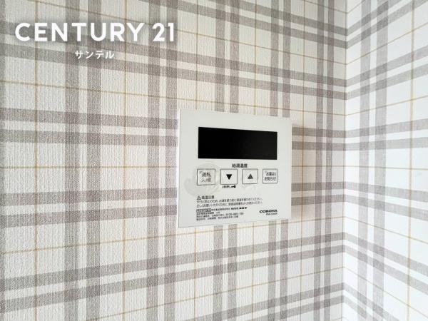 宮崎市清武町池田台北の中古一戸建て