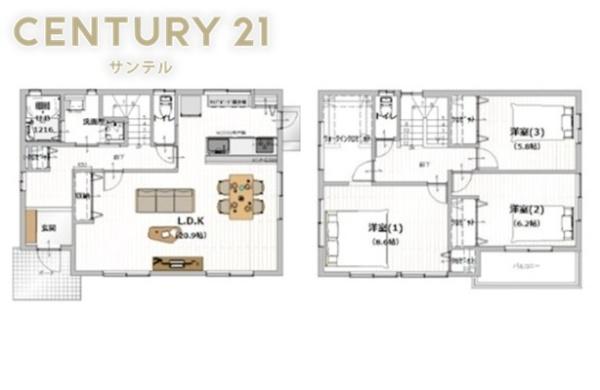 宮崎市学園木花台南２丁目の中古一戸建て