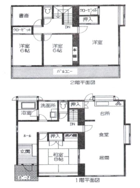 宮崎市生目台西４丁目の中古一戸建て