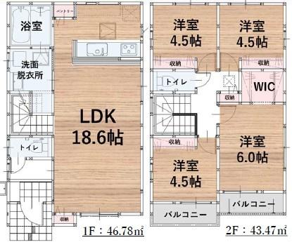 下北方下郷1期　2号棟