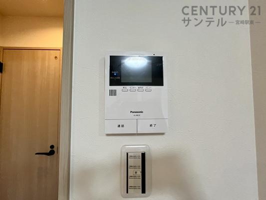 宮崎市新築平屋　フォレクス本郷北方３