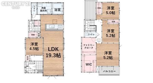 大島町平原1期　1号棟