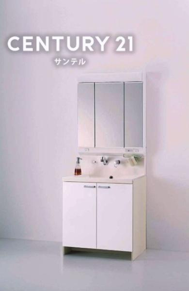都城市高城町大井手の中古一戸建て