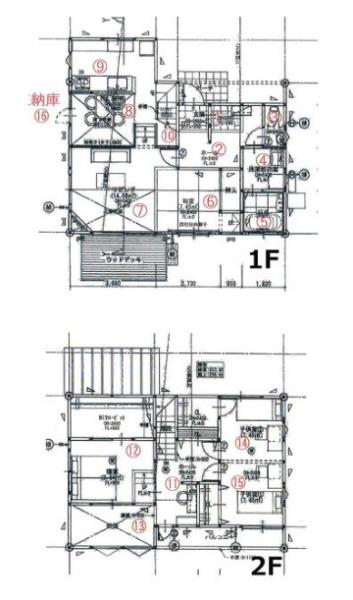 宮崎市吉村町曽師中の中古一戸建て