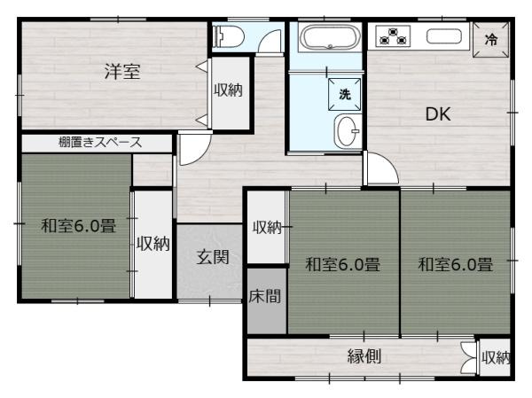 宮崎市生目台東２丁目の中古一戸建