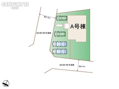 神宮1丁目　新築戸建　Ａ号棟
