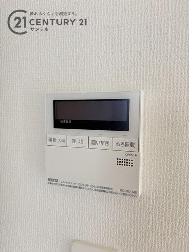 神宮1丁目　新築戸建　Ａ号棟