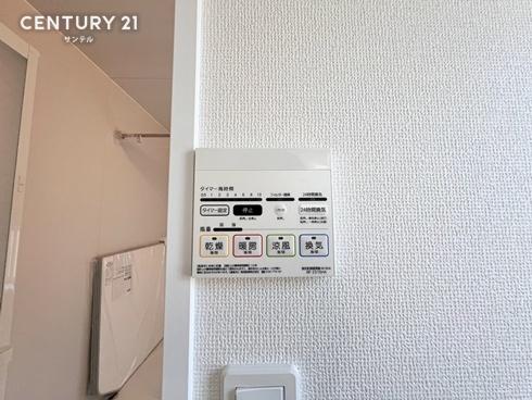 大塚町笹原　新築戸建　A号棟