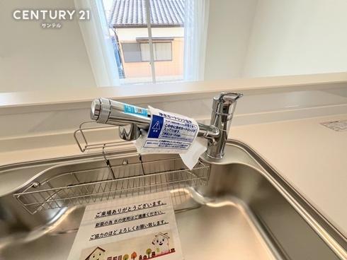 大塚町笹原　新築戸建　A号棟
