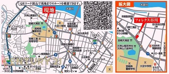 フォレクス谷川　B号棟