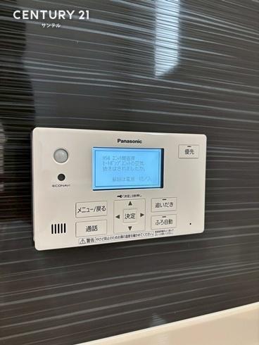 本郷南方第5新築戸建1号棟