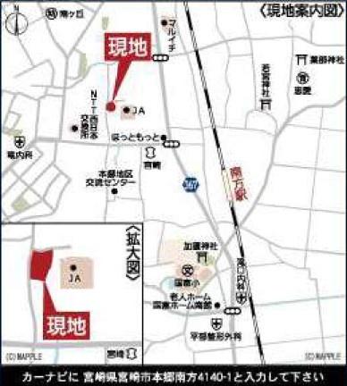 本郷南方第5新築戸建　3号棟