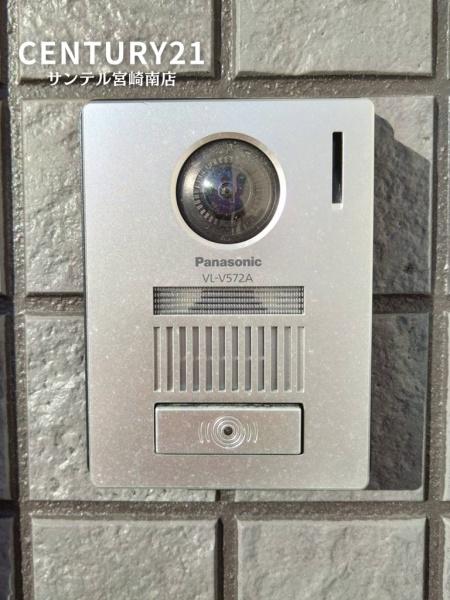 パティオニュータウン月見ヶ丘モデル41号地　サンテル南店