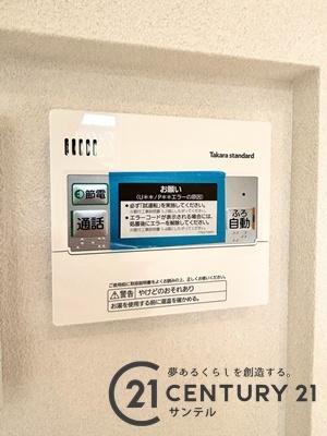 スマイルホーム山之口B-26号