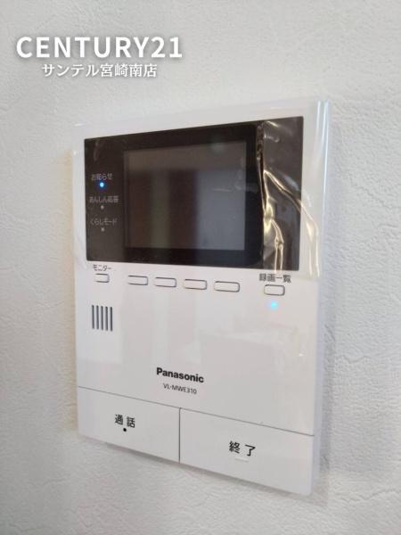 パティオニュータウン月見ヶ丘モデル31号地　サンテル南店