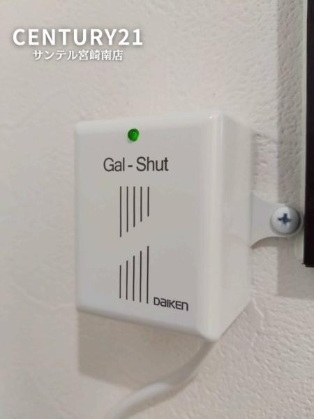 パティオニュータウン月見ヶ丘モデル31号地　サンテル南店