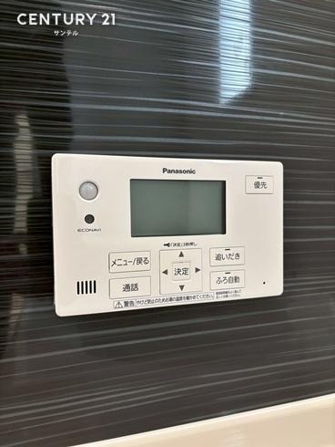 本郷南方第5新築戸建　4号棟