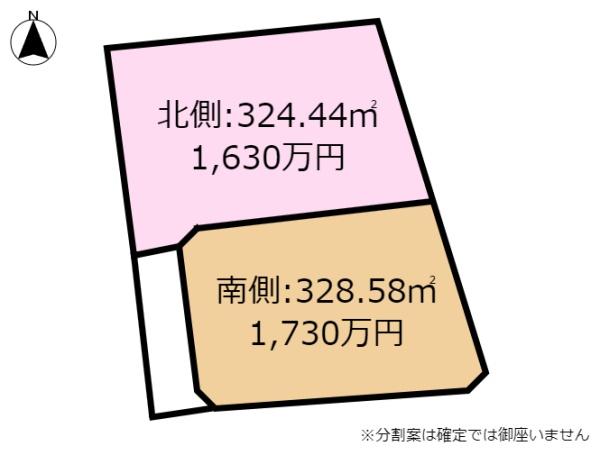 宮崎市佐土原町下田島の土地