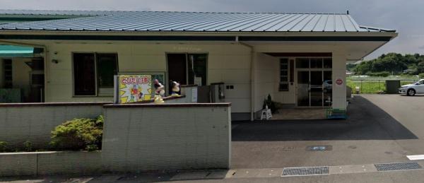 宮崎市本郷２丁目の中古一戸建て(たいよう保育園)